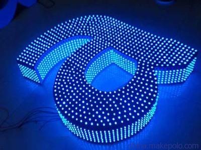 沖孔發(fā)光字