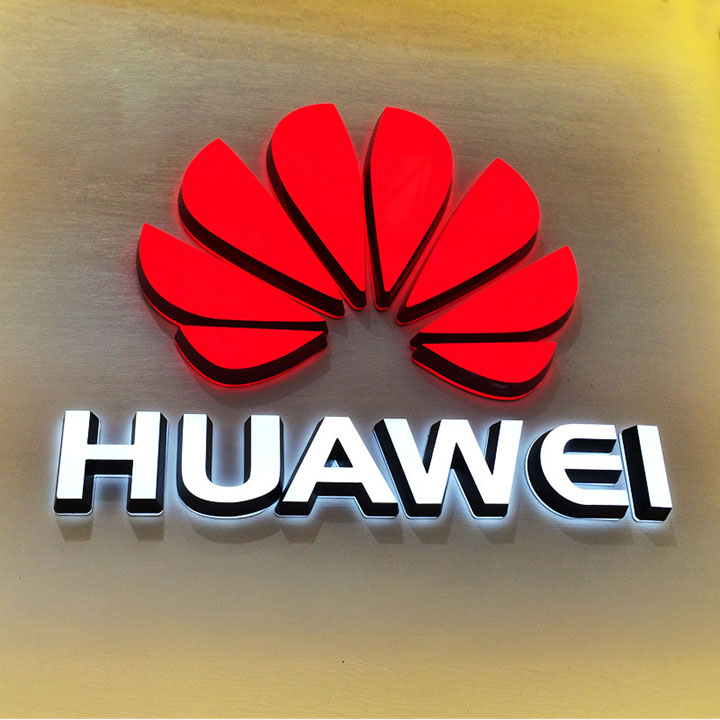 迷你發(fā)光字